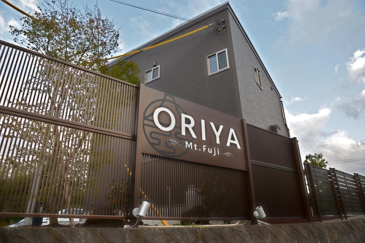 Villa 22 Oriya Mt Fuji -錦nishiki- *