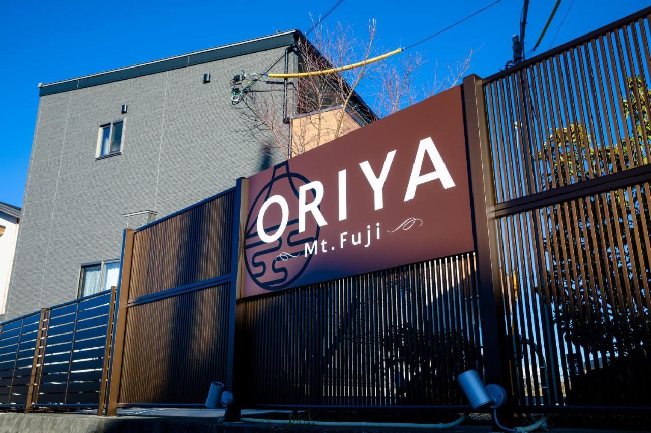 Villa 22 Oriya Mt Fuji -錦nishiki-