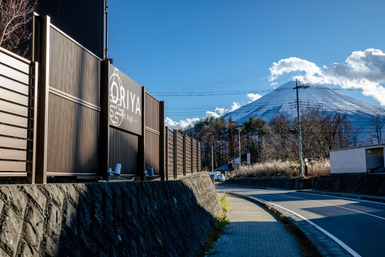 22 Oriya Mt Fuji -錦nishiki- Villa Fujikawaguchiko